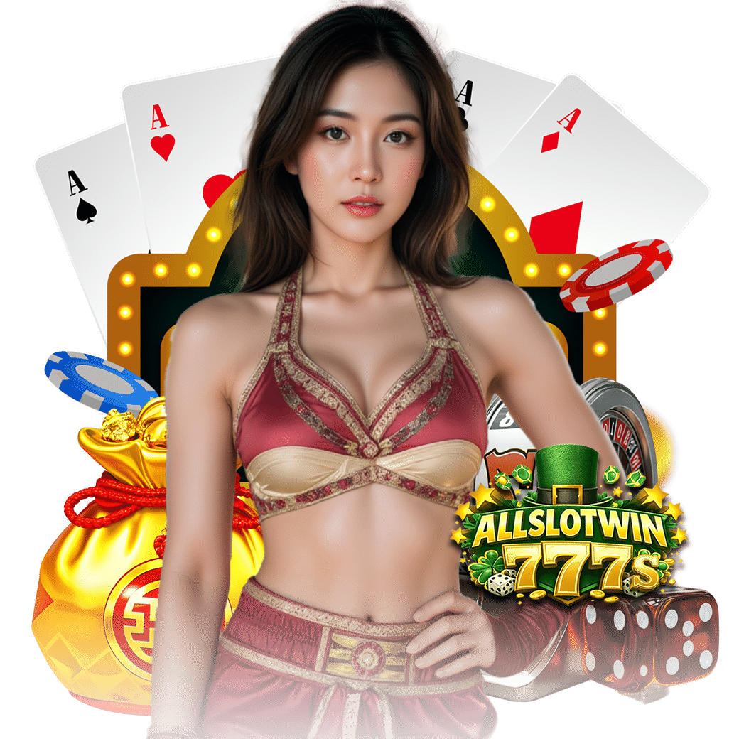 allslotwin777 เข้าสู่ระบบ